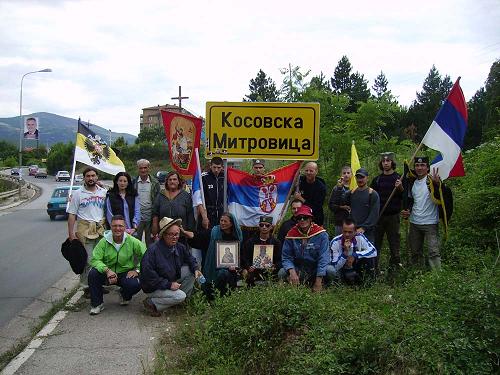 ����������� ���� 2010